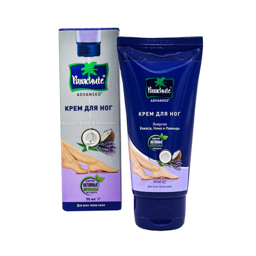 PARACHUTE Foot cream Крем для ног Энергия кокоса нима и лаванды 50мл