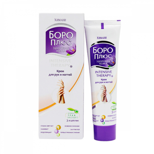 HIMANI Boro Plus Hand and nail cream Боро Плюс Крем для рук и ногтей  50мл