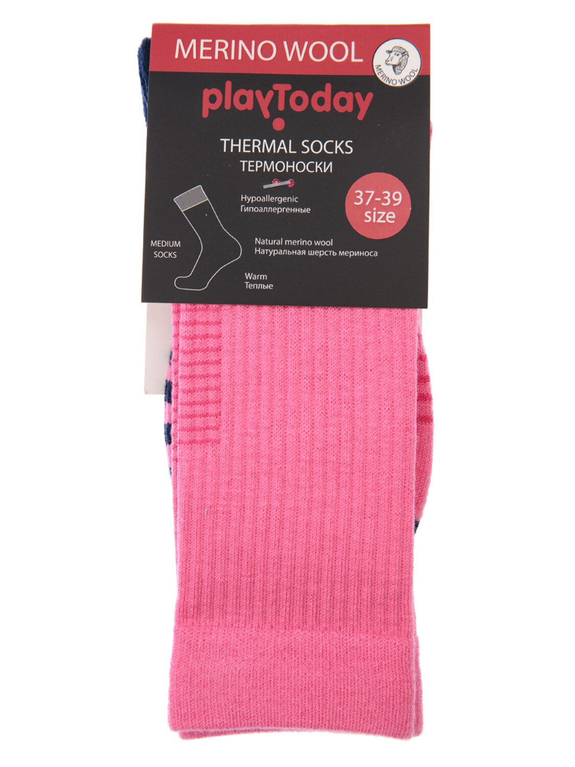 PLAYTODAY Носки светло-розовый,тёмно-синий