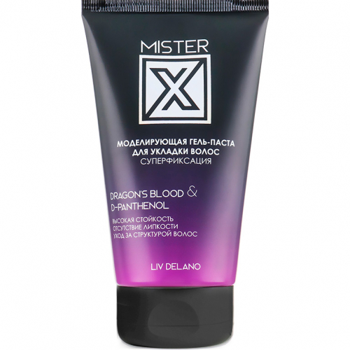 Mister X Моделирующая гель - паста для укладки волос суперфиксация 150 г