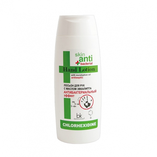 Skin Anti-bacterial Лосьон для рук с маслом эвкалипта антибактериальный эффект 145мл