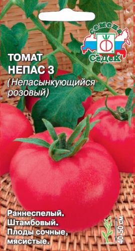 Томат Непас 3 (Непасынкующийся Розовый) 0,1 г ц/п Седек