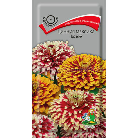 Цветы Цинния Мексика Табаско, смесь 10 шт ц/п Поиск