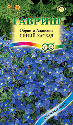 Цветы Обриета Синий каскад 0,05 г ц/п Гавриш (мног.) альп. горка