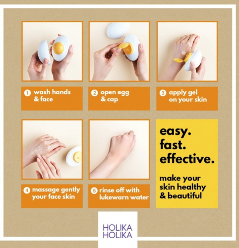 Пилинг-гель HOLIKA HOLIKA Sleek Egg Skin Peeling Gel