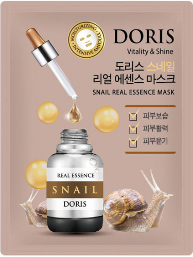 Тканевая маска для лица с муцином улитки DORIS SNAIL REAL ESSENCE MASK  1шт