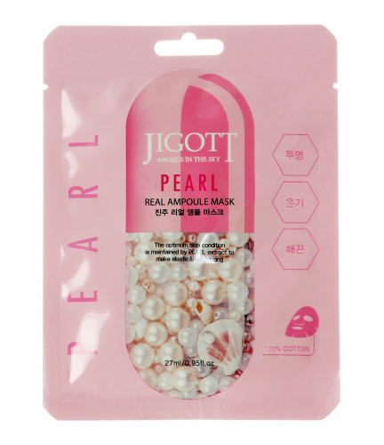 АМПУЛЬНАЯ МАСКА С ЭКСТРАКТОМ ЖЕМЧУГА JIGOTT PEARL REAL AMPOULE MASK 1шт