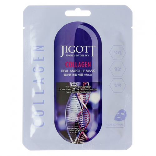 АМПУЛЬНАЯ МАСКА С КОЛЛАГЕНОМ JIGOTT COLLAGEN REAL AMPOULE MASK 1шт