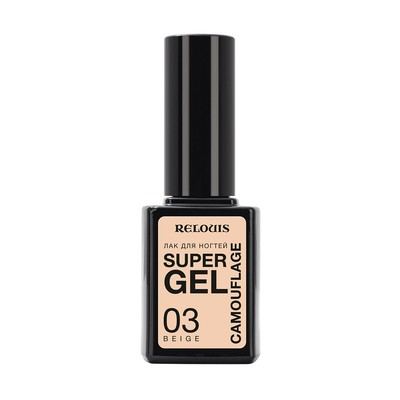 Relouis Лак для ногтей Super Gel Camouflage тон 03 beige