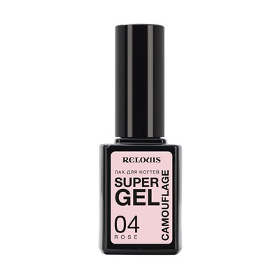 Relouis Лак для ногтей Super Gel Camouflage тон 04 rose