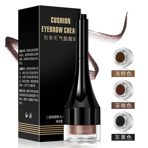 Кушон для бровей Images Cushion Eyebrow Cream (02)