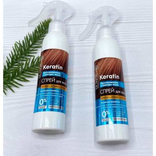 Спрей для тусклых и ломких волос Dr Sante Keratin