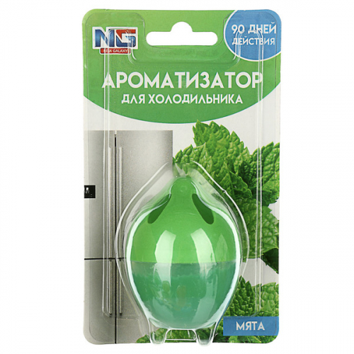 Ароматизатор для холодильника, 4 аромата (лимон, мята, огурец, цитрус)