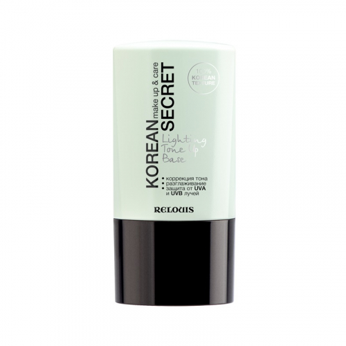 KOREAN SECRET База под макияж make up & care Lighting Tone Up Base