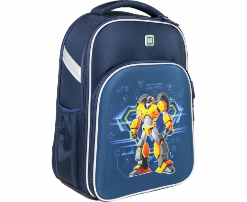 2302p. 4224p. Рюкзак школьный MagTaller S-Cool, Robot