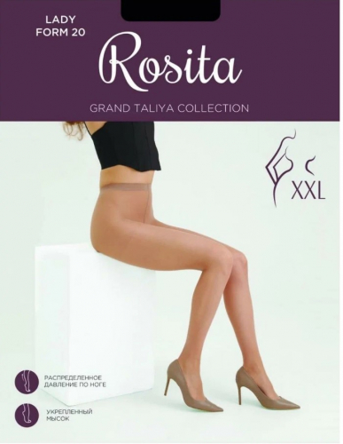 Колготки женские Lady Form 20 Rosita