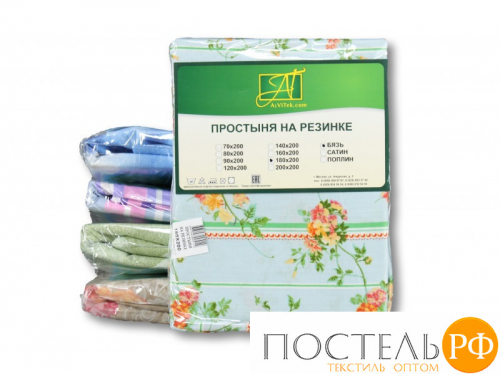 ПР-Р-090 Простыня на резинке 090х200 ткань бязь