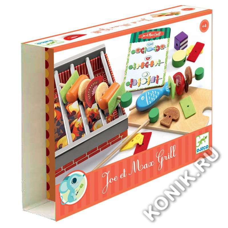 Ролевая игра Djeco «Барбекю»