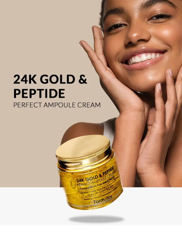 (Корея) Ампульный крем с золотом и пептидами FarmStay 24K Gold & Peptide Perfect Ampoule Cream 80мл