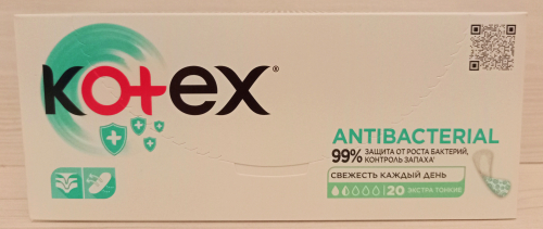 Kotex Antibacterial Экстра Тонкие 20 штук