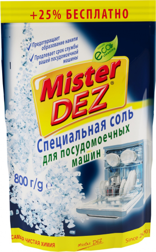 Mister DEZ Eco-Cleaning Специальная соль для посудомоечных машин 800 гр.