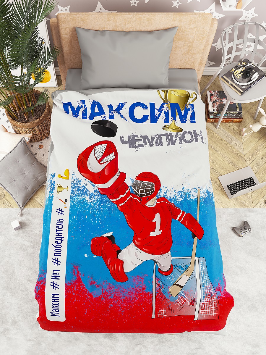 ИМЕННОЙ САТИН мальчики 1.5сп(нав. 50*70-1шт)