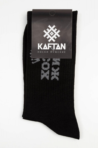 Kaftan, Мужские носки KAFTAN