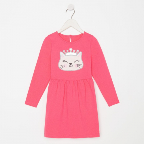 Платье для девочки, цвет светло-розовый, рост 104