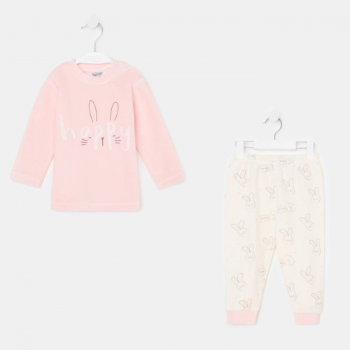 Пижама для девочки, цвет розовый/молочный, рост 92-98 см