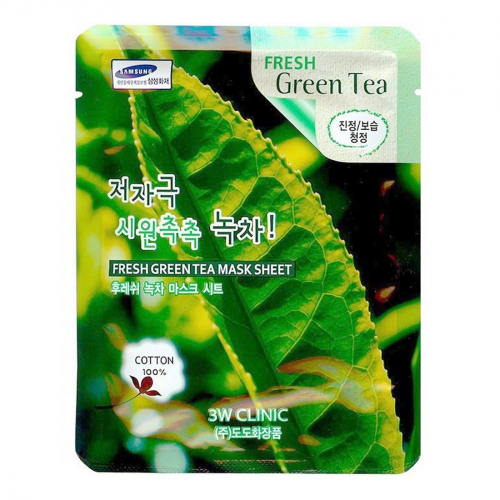 Тканевая маска для лица с экстрактом зелёного чая