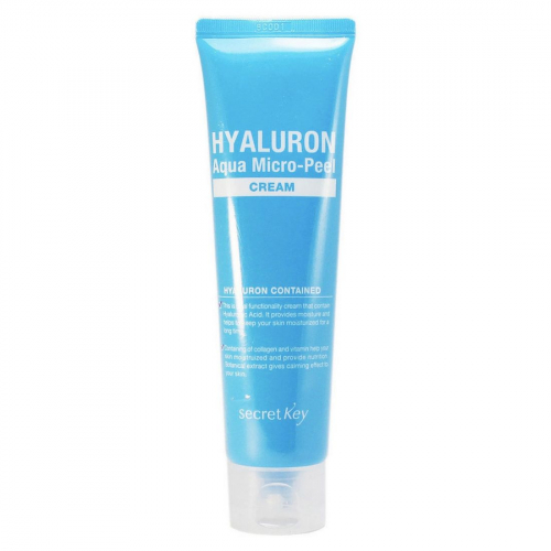 Крем для лица гиалуроновый, Secret Key Hyaluron Aqua Soft Cream