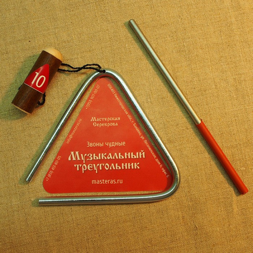 Треугольник D6мм дл.10см зч-тр-610 в Нижнем Новгороде