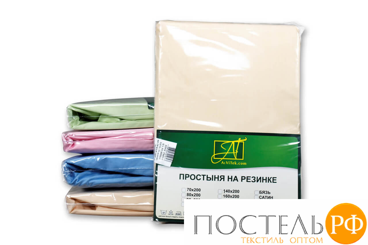 ПР-ПО-Р-090-БЕЖ Бежевая простыня Поплин однотонная на резинке 90х200х25