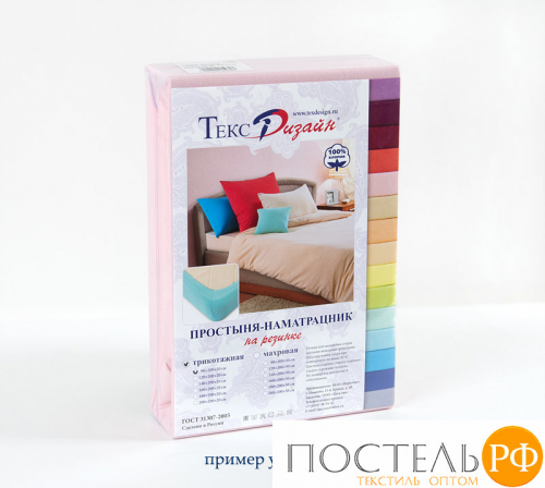ш90200как Какао простыня ТРИКОТАЖ 90*200*20 на резинке Р010Т Трикотажное полотно Текс-Дизайн