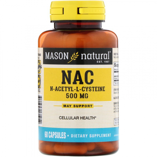 Mason Natural, NAC N-Ацетил-L-цистеин, 60 капсул