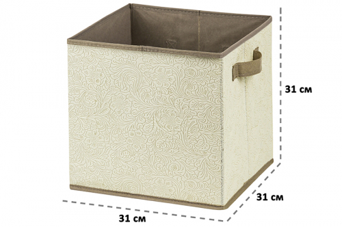 БЫЛО 442руб!! Короб складной для хранения 31*31*31 см 