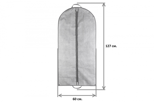 БЫЛО 338руб!! Чехол - сумка для одежды подвесной 60*127 см 