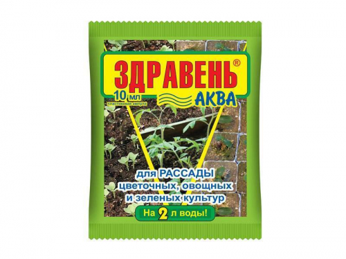 Здравень АКВА РАССАДА цветочных, овощных, зеленых культур (ампула 10мл) Цв.пак.