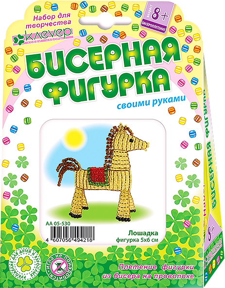Набор для изготовления фигурки «Лошадка»