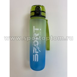 Бутылка для воды DB-1455