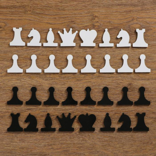 Набор магнитных фигур для демонстрационных шахмат, 5х4 см