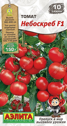 Томат Небоскреб F1 10 шт ц/п Аэлита, ранний, высокий, кистевой, суперурожайный, до 150 г