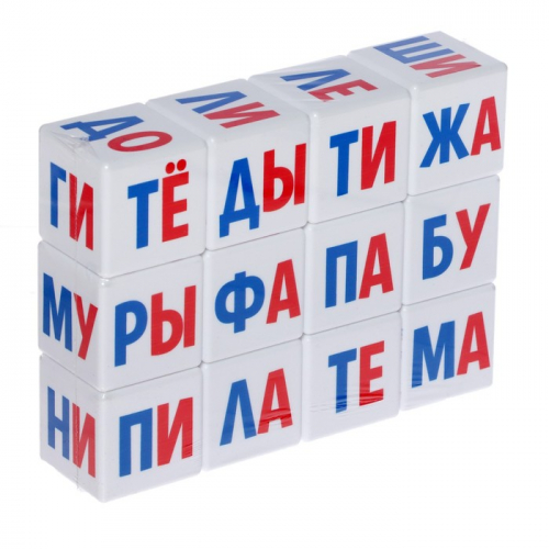 Развивающий набор «Умные кубики», читаем по слогам, пластик