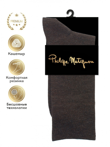 Носки мужские PHM901 Philippe Matignon For Men Дроп