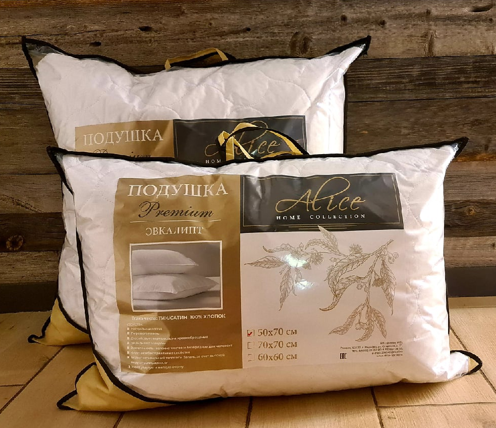 Подушка двухкамерная Alice Textile Премиум: Хлопок