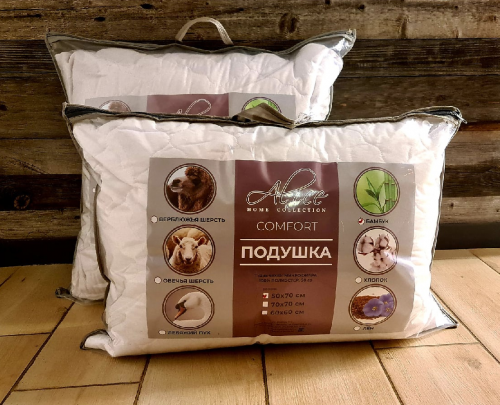 Подушка двухкамерная Alice Textile Комфорт: Лён