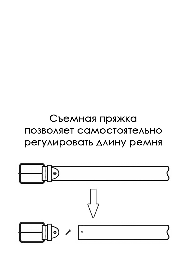 Ремень кожаный мужской CARPENTER Cr17 напаллан синий