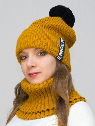 Комплект зимний женский шапка+снуд Айс (Цвет охра), размер 56-58, шерсть 30%