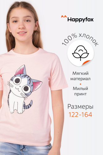 Happy Fox / Детская футболка