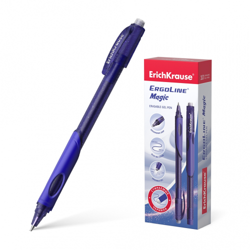 Ручка гелевая сo стираемыми чернилами ErichKrause® ErgoLine® Magic, цвет  чернил синий (в коробке по 10 шт.)